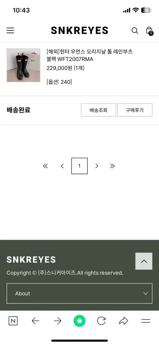 thumbnail-6